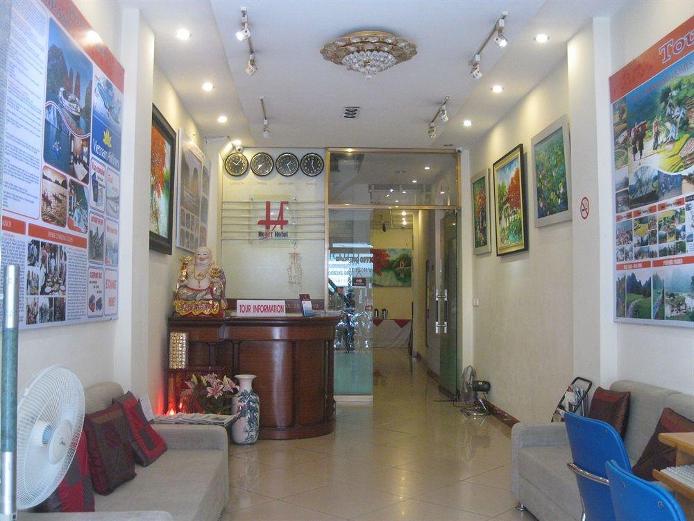 Heart Hotel Hanoi Exterior photo